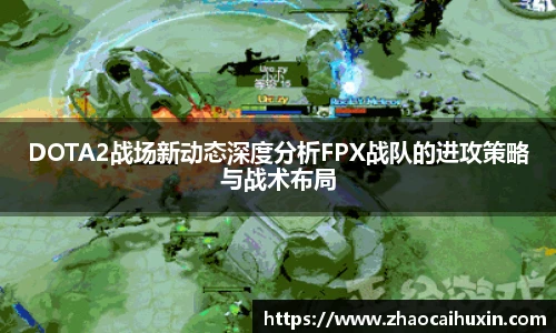 雷火·竞技(中国)-电竞网站